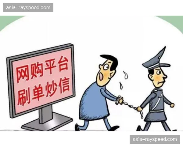 内华达州体育委员会通过新规，将允许比赛中使用更广泛的护胫款式