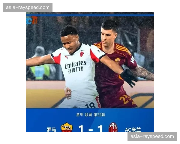 历史数据回顾：对比十年来意甲争冠球队的场均攻防转换次数变化