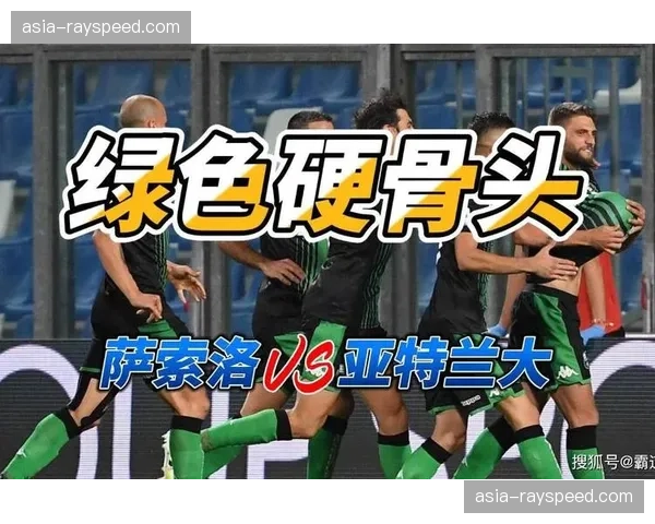 特写:贝拉尔迪重伤后首次回归主场,得到萨索洛球迷起立鼓掌 特写:贝拉尔迪重伤后首次回归主场,得到萨索洛球迷起立鼓掌