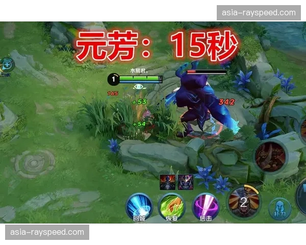 德甲防守进化论：三中卫体系为何在本赛季末成为主流