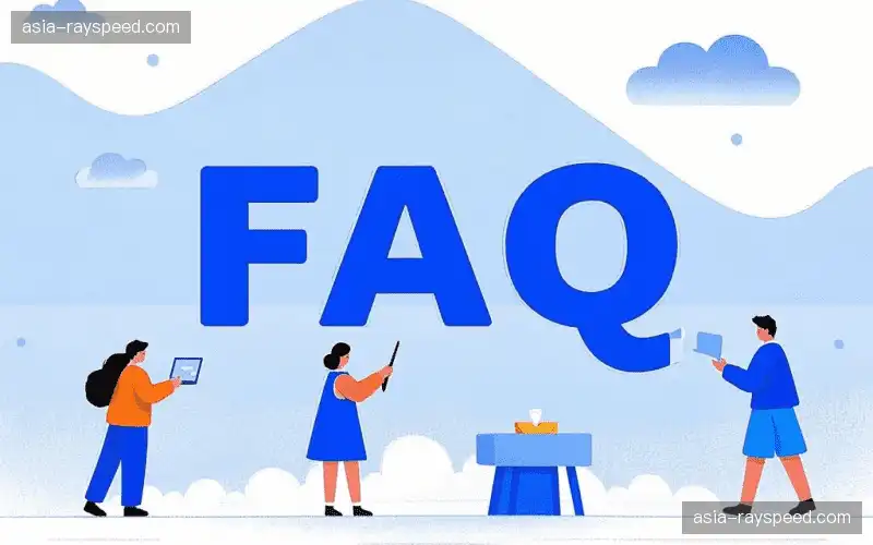 观赛技巧FAQ